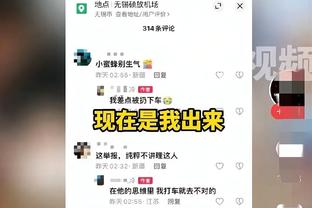 新秀榜：文班继续领跑霍姆格伦第二 莱夫利进入前五